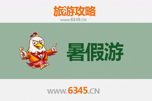 潜江江汉石油管理局暑假亲子游攻略：工业探秘与自然风光的完美融合