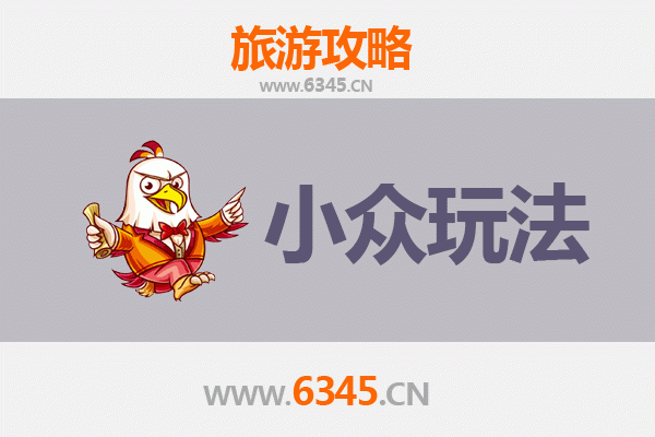 潜江江汉石油管理局小众探秘：工业遗迹与自然风情的完美融合